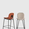 Barstoel Cori Beige - Giga Meubel
