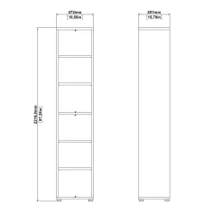 Boekenkast Prima Wit 5-planken 205cm - Giga Living