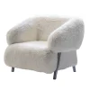 DÉJA Fauteuil Espe Fluffy Beige