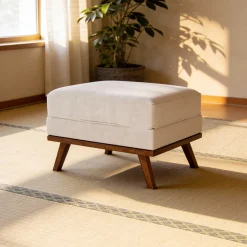 Hocker Melva Japandi Beige - Giga Meubel