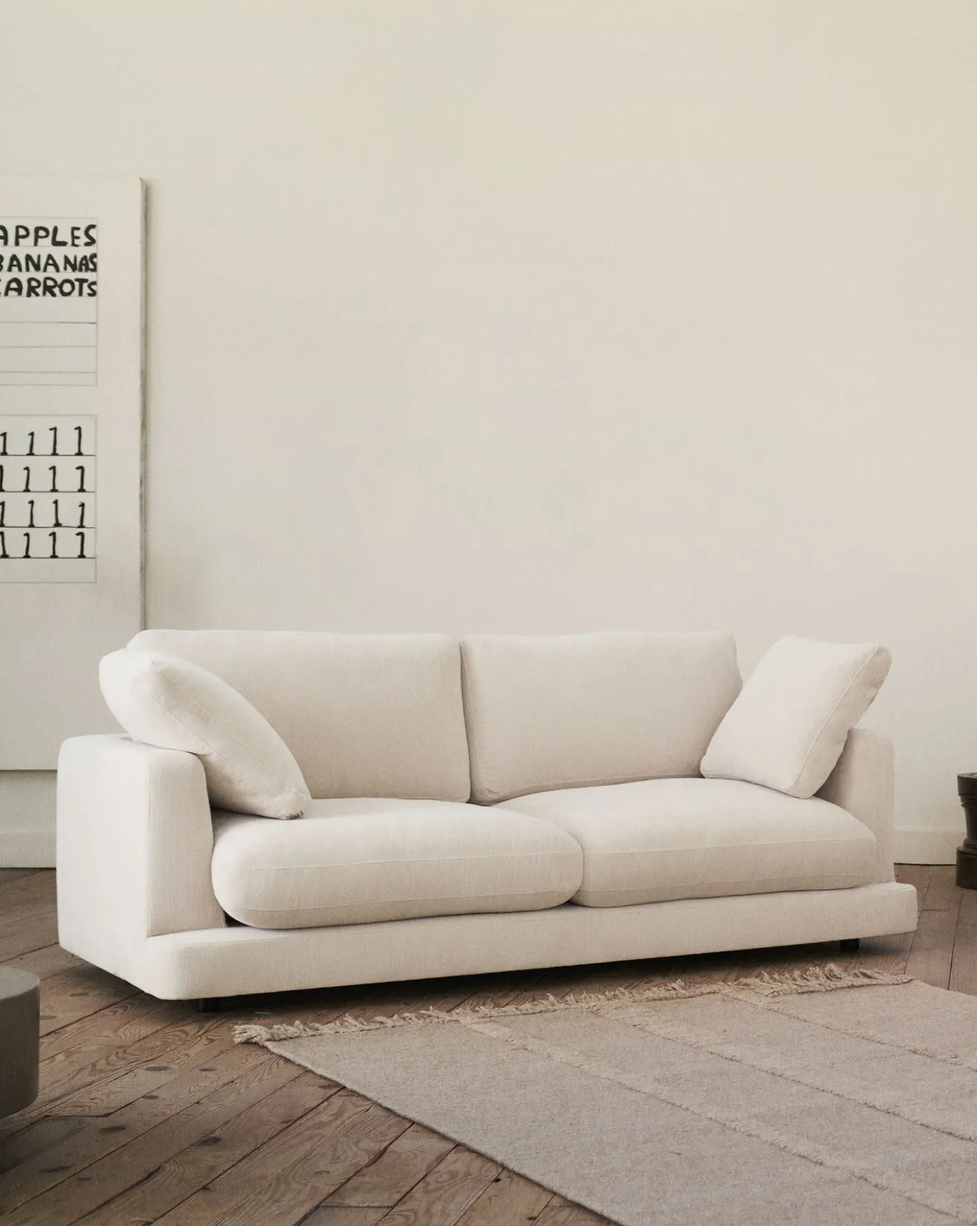 Kave Home 3-zitsbank Gala Beige 210cm