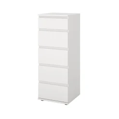 Ladekast Nova Wit 40cm - Giga Living