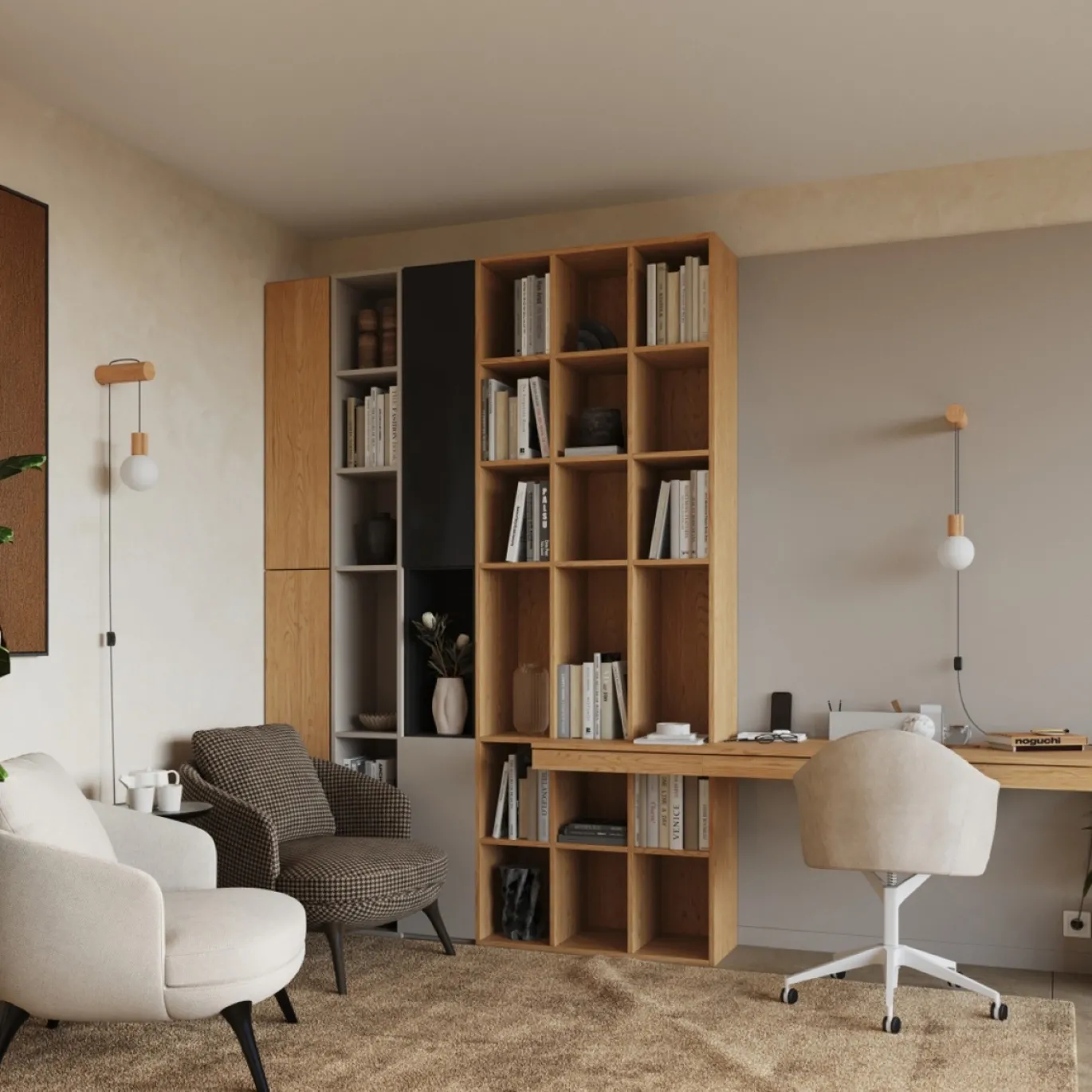 Wandlamp Nibmi Naturel - Giga Meubel